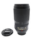 Nikon 70-300mm Telephoto Lens F4.5-5.6 G VR Full Frame Stabilised, V. Good Cond.