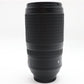 Nikon 70-300mm Telephoto Lens F4.5-5.6 G VR Full Frame Stabilised, V. Good Cond.