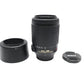 Nikon Nikkor 55-200mm Lens F/4-5.6 AF-S DX VR ED Stabilised, Exc. REFURBISHED