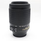 Nikon Nikkor 55-200mm Lens F/4-5.6 AF-S DX VR ED Stabilised, Exc. REFURBISHED