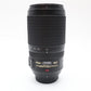 Nikon 70-300mm Telephoto Lens F4.5-5.6 G VR Full Frame Stabilised, V. Good Cond