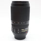 Nikon 70-300mm Telephoto Lens F4.5-5.6 G VR Full Frame Stabilised, V. Good Cond