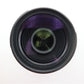 Nikon 70-300mm Telephoto Lens F4.5-5.6 G VR Full Frame Stabilised, V. Good Cond