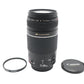 Canon 75-300mm Lens EF F4-5.6 III USM, Ultrasonic Zoom,Telephoto, Good Condition