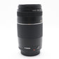 Canon 75-300mm Lens EF F4-5.6 III USM, Ultrasonic Zoom,Telephoto, Good Condition