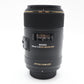 Sigma 105mm Macro Lens f/2.8 EX DG OS, Stabilised for Nikon F Mount, V.Good Cond