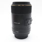 Sigma 105mm Macro Lens f/2.8 EX DG OS, Stabilised for Nikon F Mount, V.Good Cond