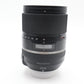 Tamron 16-300mm All-Around Lens F3.5-6.3 PZD Di II for Nikon, Very Good Cond.