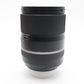 Tamron 16-300mm All-Around Lens F3.5-6.3 PZD Di II for Nikon, Very Good Cond.