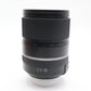 Tamron 16-300mm All-Around Lens F3.5-6.3 PZD Di II for Nikon, Very Good Cond.