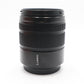 Panasonic Lumix 45-150mm Lens F/4.0-5.6 G Vario Mega O.I.S. Very Good Condition