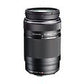 Olympus M.Zuiko Digital Lens 75-300mm F4.8-6.7 II ED MSC, Very Good Condition