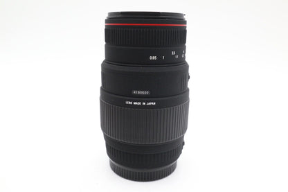 Sigma 70-300mm f/4-5.6 Lens APO Zoom Macro, Telephoto for Canon, Very Good Cond.