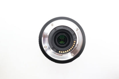 Olympus M.Zuiko Digital Lens 75-300mm F4.8-6.7 II ED MSC, Very Good REFURBISHED