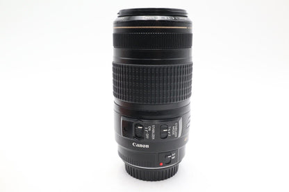 Canon 70-300mm F/4-5.6 Lens, IS USM EF, Stabilised Zoom, Full Frame, Good Cond.