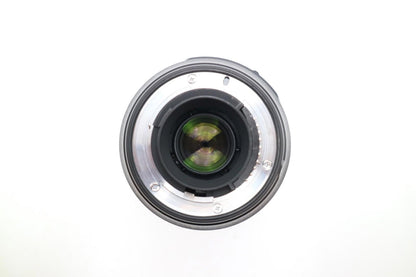 Nikon 70-300mm Telephoto Lens F4.5-5.6 G VR Full Frame Stabilised Good Condition