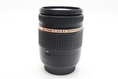 Tamron 18-270mm F3.5-6.3 Di II VC, B008, Stabilised Lens for Canon, Good Cond.