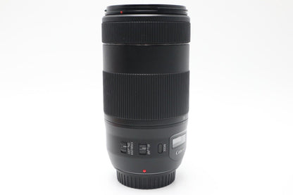 Canon 70-300mm Telephoto Lens F4-5.6 IS II USM EF, Stabilised, Full Frame