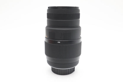 Sigma 70-300mm f/4-5.6 Lens Telephoto Macro for Nikon, Good Condition