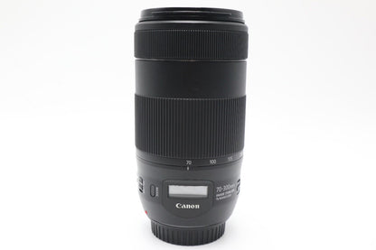 Canon 70-300mm Telephoto Lens F4-5.6 IS II USM EF, Stabilised, Full Frame
