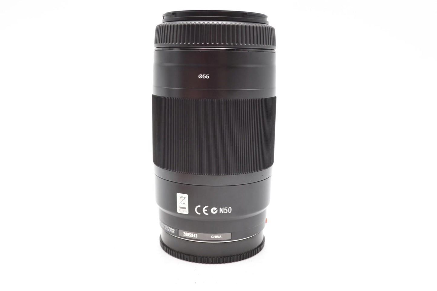 Sony 75-300mm Telephoto Lens F4.5-5.6 for Sony A-Mount, SAL75300, G. REFURBISHED