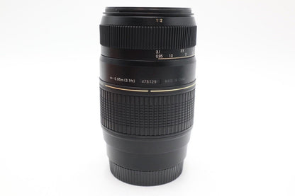 Tamron 70-300mm Lens F4.0-5.6 AF Di LD TeleMacro for Canon, V.G. REFURBISHED