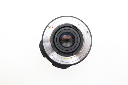 Sigma 18-200mm All-Around Lens F/3.5-6.3 DC OS Stabilised for Nikon, Good Cond.