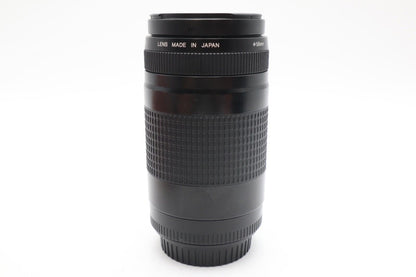 Canon 75-300mm F/4-5.6 II EF AF Telephoto Lens, Full Frame, Good Condition