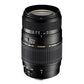 Tamron 70-300mm Lens F4.0-5.6 AF Di LD Tele-Macro for Nikon, Very Good Condition